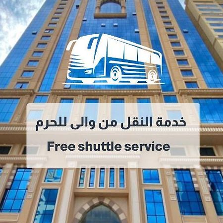 Hotel عفراء سويتس La Meca Exterior foto