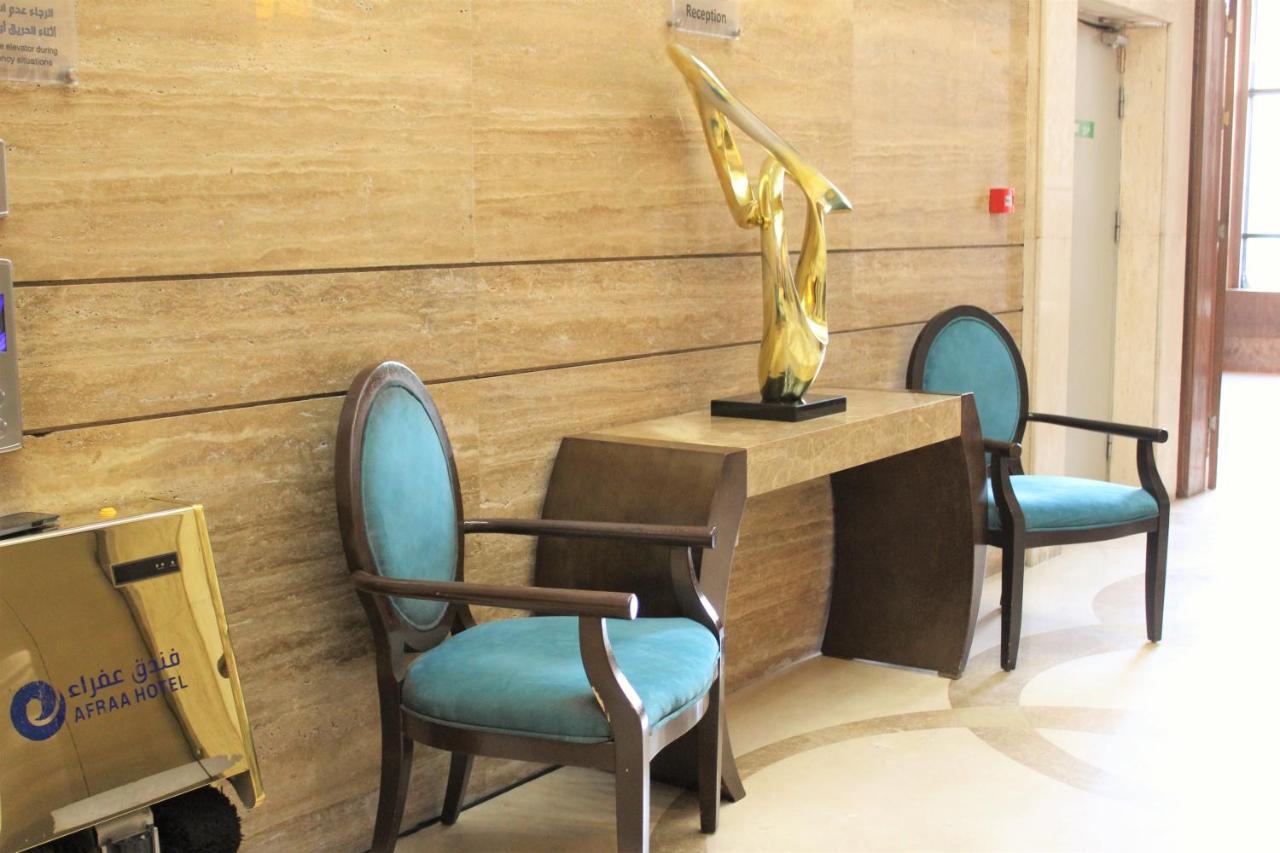 Hotel عفراء سويتس La Meca Exterior foto